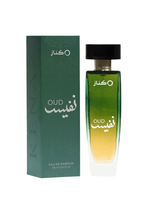 kenaz KÉNAZ OUD NAFEES Women Oriental 100ML EDP - Image 2
